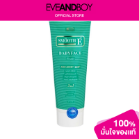 ราคา SMOOTH E Smooth E Babyface Foam (12893553558)