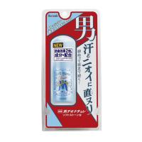 ราคา DEONATULLE SOFT STONE DOUBLE DEODORANT FOR MEN 20 G โรลออน แบบสติ๊ก ระงับกลิ่นกายและเหงื่อสำหรับผู้ชาย (21412266939)