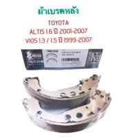 ราคา ผ้าเบรคหลัง ก้ามเบรค TOYOTA ALTIS ปี 2001 2007 By MUSASHI WINNER (14865458842)