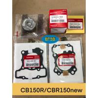 ราคา ลูกสูบชุด CB150R CBR150 new HONDA ของแท้ มีลูกสูบ แหวน สลัก ปะเก็นเสื้อสูบ ปะเก็นฝาสูบ (15270481432)