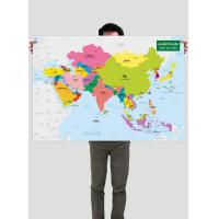 ราคา โปสเตอร์แผนที่ชุดรัฐกิจทวีปเอเชีย 2 ภาษา Political Map of Asia (19985145063)