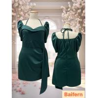 ราคา Janny เดรสสาวอวบ Bigsize Plussize XXL ชุดออกงาน ชุดราตรี ผ้ามิลิน (21406907691)
