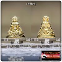 ราคา พระพิราพ บารมีครูแรง รุ่นแรก พระอาจารย์เซี๊ยะ พระครูสังฆรักษ์ อนุชา วิสารโท วัดวังตะเคียนทอง จ กำแพงเพชร (21533831176)