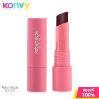 ราคา RABU RABU Perfect Matte Lipstick 3g 01 Goddess Of Love (19846908203)