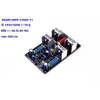 ราคา บอร์ดไดร์รุ่น Y3500 V1 ไดร์วงจรแบบสองช้ัน เป็นวงจร YAMAHA แรงๆ (7786380768)