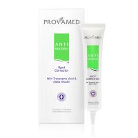 ราคา Provamed Anti Melasma Spot Corrector 15 ml (12170769733)