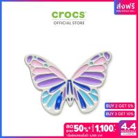 ราคา CROCS Jibbitz Purple Butterfly ตัวติดรองเท้า (18139055100)