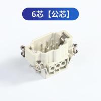 ราคา ตัวเชื่อมต่อโหลดหนักแบบสี่เหลี่ยมผืนผ้า HE 6แกน10แกน16แกน24แกน32แกน48แกนซ็อกเก็ตปลั๊กการบินกันน้ำสำหรับอุตสาหกรรม (9793026670)