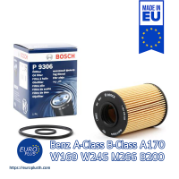 ราคา กรองน้ำมันเครื่อง Bosch Benz A Class W169 B Class W245 M266 A170 A200 B180 B200 (7414291013)