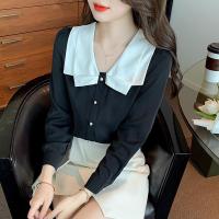 ราคา เสื้อเชิ๊ต แฟชั่น ผู้หญิง คอปกแต่งโบว์ ผ้าไหมอิตาลี ผ้านุ่มลื่นสบาย สาวอวบใส่ได้ รุ่น Primrose (20352036754)