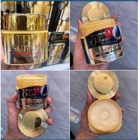 ราคา มาส์กบำรุงเส้นผม TSUBAKI Premium Repair Mask 180g ซึบากิ พรีเมียม รีแพร์ มาส์ก 180 กรัม FINO Premium Touch (19334315663)