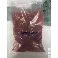 ราคา สีผสมอาหารแดงส้มแบบผง สีละลายน้ำ Orange Red 535 แบ่งบรรจุ 1 กก (19611213768)