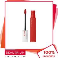 ราคา MAYBELLINE NEW YORK Super Stay Matte Ink City Edition Liquid Lipstick ลิปสติก 5ml BEAUTRIUM บิวเทรี่ยม เมย์เบลลีน นิวยอร์ค (998758285)