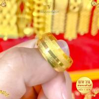 ราคา แหวน เศษทองคำแท้ หนัก 1 บาท ไซส์ 51 59 1 วง (21187524110)