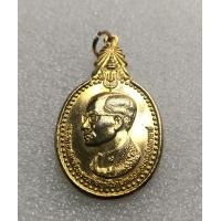 ราคา เข็มกลัด ในหลวง รัชกาลที่ 9 แจกคณะกรรมการจัดงาน วันที่ 5 ธันวามหาราช ครั้งที่ 13 ปี 2532 ไม่ผ่านใช้ สวยมากๆๆ (16323802288)