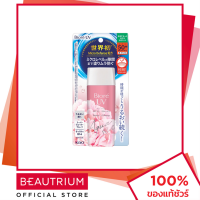 ราคา BIORE UV Aqua Rich Watery Gel SPF50 PA Botanical Peony ครีมกันแดด 90ml BEAUTRIUM บิวเทรี่ยม บิโอเร (14810599028)
