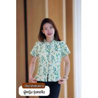 ราคา เสื้อลายดอก ผ้าฝ้ายพิมพ์ลาย รุ่นคอจีน (21487233515)