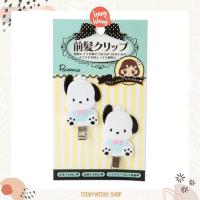 ราคา พร้อมส่ง กิ๊ฟติดผม กิ๊บซานริโอ้ กิ๊ฟsanrio (21583042216)