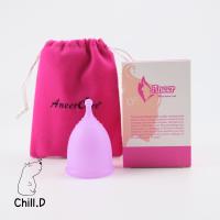 ราคา ถ้วยอนามัยแอนเนียร์ Size S และ L Aneer Menstrual Cup ถ้วยรองประจำเดือน (21586767385)