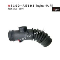 ราคา ท่ออากาศ ท่อยางกรองอากาศ โตโยต้า AE100 AE101 เครื่อง 1 6 4A FE ปี 1991 1995 (9397476378)