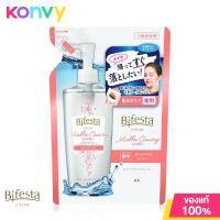 ราคา Bifesta Micellar Cleansing Water คลีนซิ่งโลชั่นเช็ดเครื่องสำอาง สูตรน้ำสำหรับผิวที่เป็นสิวโดยเฉพาะ (21541732356)