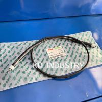 ราคา สายไมล์ รถไถคูโบต้า รุ่น M9000 Kubota (15794415046)