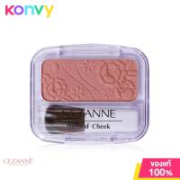 ราคา Cezanne Natural Cheek 4g 18 Rose Beige บลัชออนเนื้อฝุ่น (17190912634)