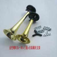 ราคา อุปกรณ์เสริมแตรรถจักรยานยนต์เสียงแหลมห้าสิงโต12V แตรรถจักรยานยนต์ไฟฟ้าแตรไอน้ำ (19836326952)