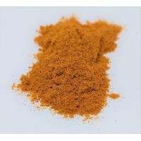ราคา ผงพริกป่น Cayenne Pepper Cayenne Powder 150g Bag Aspiceandi (9788632149)