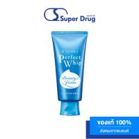 ราคา SENKA Perfect Whip Cleansing Foam โฟมล้างหน้า 120ml วิปโฟมล้างหน้า เซนกะ เพอร์เฟ็ค วิป ฟองโฟมเนื้อละเอียด (21408797174)