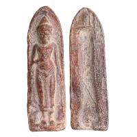 ราคา พระร่วงเนื้อตะกั่วสนิมแดง พระร่วงสุโขทัย ราคาถูก (21525224802)