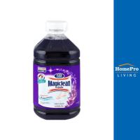 ราคา HomePro น้ำยาทำความสะอาดพื้น 5200ml LAVENDER แบรนด์ MAGICLEAN (17474309163)