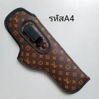 ราคา พกในแบบลาย ซองกันรอยcolt ปลอกกันรอย colt1911 5 4 3 5 3 (13511950606)