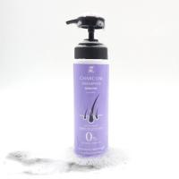 ราคา Silk nature shampoo (19298389661)