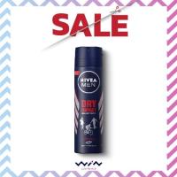 ราคา NIVEA Men DRY IMPACT 150 ml นีเวีย เมน ดราย อิมแพ็ค สเปรย์ระงับกลิ่นกาย สำหรับผู้ชาย 150 มล (5761888112)