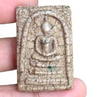 ราคา พระสมเด็จ วัดระฆัง พระสมเด็จ พิมพ์ใหญ่เก่าโบราณ (16896448231)