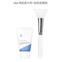 ราคา ครีมบำรุงผิวหน้ายี่ห้อ aestura จากเกาหลี (21270136777)