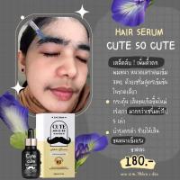 ราคา မ က ခ မ ပ က ဆ ခလ လ က အက န လ မ လ ရ မ က ခ မ န ခမ မ ပ ခ င မ ထ ခ င မ ခ င ရင တစ န 2က မ ပ မ န လ မ ပ ယ ပ န တစ ဗ 180ဘတ 3ဗ ယ 540ဘတ ပ ခဖရ 10ဗ ယ 1400ဘတ က ယ စ လယ ဈ ရ (20563756596)