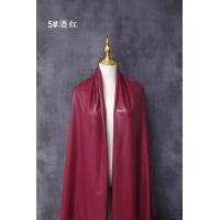 ราคา วัสดุผ้าหนังด้านวัสดุผ้าหนัง PU le Rouge หนังเทียมยืดได้ทั้งสี่ด้านวัสดุผ้าสำหรับการออกแบบเสื้อผ้าเสื้อเด็ก (13488281184)