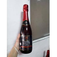 ราคา Premier Salute Red Grape Drink พรีเมียร์ ซาลูท น้ำผลไม้ น้ำองุ่นแดงอัดก๊าซ ขนาด 750 มิลลิลิตร (3014264149)