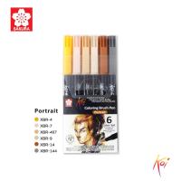 ราคา เซ็ตปากกาพู่กัน KOI SAKURA XBR SET หัวพู่กัน โคอิ ปากกาหัวบลัช ปากกาพู่กัน ปากกาสีน้ำ ปากกาเมจิก ปากกาโคอิ Sakura (20063293186)