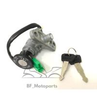 ราคา 70 Best 110 เบส 110 สวิทกุญแจ Best 110 สวิตช์กุญแจรถมอเตอร์ไซค์ เบส110 กุญแจ Best 110 สวิตซ์กุญแจBest Key Switch Suzuki (15890496608)