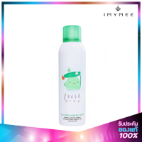 ราคา Fresh Drop Cica Mineral spray สเปรย์น้ำแร่ บำรุงผิวหน้า 150ml (20878465968)