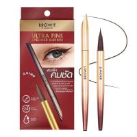 ราคา Browit Ultra Fine Eyeliner อัลตร้าไฟน์ อายไลน์เนอร์ น้องฉัตร 0 01มม (20149917407)
