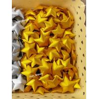 ราคา เหรียญโปรยทานดาว สีเงิน ทอง ริบบิ้นกากเพชร (17430168734)