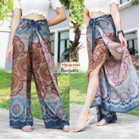 ราคา กางเกงผูกหน้าหลัง กางเกง4สาย กางเกงแหวกข้าง กางเกงแหวกจิมิ ลาย หิมะตุ่น (19346400558)