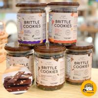 ราคา คุกกี้กรอบ บราวนี่กรอบ ไร้แป้งสาสี ขนมคลีน เพื่อสุขภาพ The Floury (18444760589)