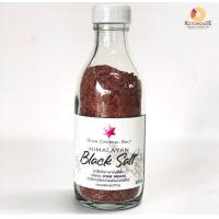 ราคา Star Crystal Salt เกลือหิมาลายันสีชมพูและเกลือดำ (17471143342)