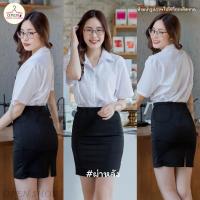 ราคา กระโปรงนักศึกษาทรงเอสั้น ผ่าหลังแหวก กระโปรงทรงเอยาว1618ผ้าฮานาโกะ (20499713455)