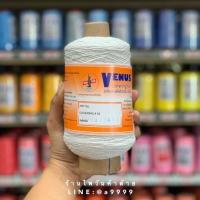 ราคา ยางสม็อควีนัส VENUS สีขาว ดำ ยางยืดกลม ยางยืดสม็อค (7202442580)